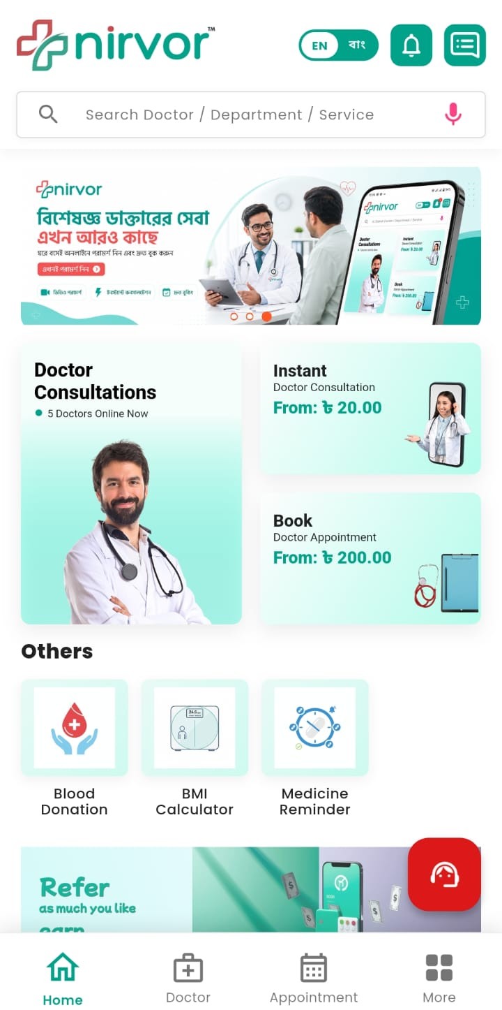 Nirvor App Preview